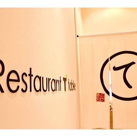 Tmark City Hotel Tokyo Omori - Vacation Stay 26421V 外观 照片